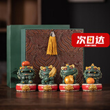 BOSSY故宫风文创招财石狮子一对好事发生创意茶宠摆件工艺品摆件伴手礼 事业有成【彩金】+底座+礼盒
