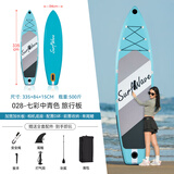 蓝科SUP充气桨板站立式漂流桨板竞速冲浪板划水板浆板船划桨浮板水上 【即将售空 福利板】028-七彩中青-赠送6件套