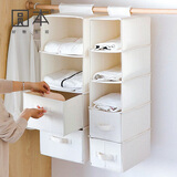 圆本衣柜悬挂式衣物收纳挂袋抽屉式内衣整理袋衣服宿舍衣橱储物袋多层 加厚本白大四层无抽屉