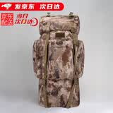 际华 3565迷彩背囊防水双肩背包携行具战术登山包U型钢架110升大容量大背包 荒漠星空