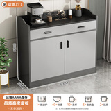 第一森林茶水柜实木色餐边柜储物柜置物柜家用备餐柜客厅靠墙一体收纳柜 【两门两抽+护栏】天空灰色 80cm 组装（自行组装）