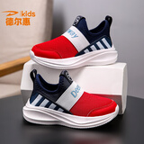 德尔惠一脚蹬男童运动鞋新款四季女童网面跑步鞋4-15岁中大童防滑休闲鞋 深蓝红3329 29 内长18.6cm偏大半码