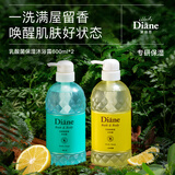 黛丝恩乳酸菌沐浴露保湿留香 清柚+白茶600ml*2