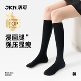 JKN压力小腿袜子女秋冬【强压显瘦腿】jk袜子黑色过膝中筒韩版长筒袜