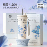 Vanow Kids保温杯吸管杯女生2025新款高颜值大容量咖啡水杯子陶瓷内胆礼物