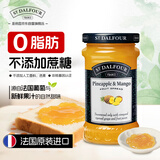 圣桃园ST.Dalfour 法国进口 菠萝芒果果酱 170g 0脂不添加蔗糖 早餐酱