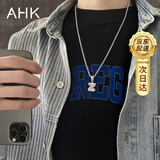 AHK26字母钛钢项链男女士百搭潮流情侣吊坠纪念日生日礼物送男女朋友 潮流满钻项链 【Z】+品牌礼盒