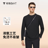 拇指白小T三代水云棉长袖T恤男春季纯色上衣圆领免烫打底衫 男款黑色 XL
