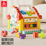 汇乐玩具（HUILE TOYS）玩具游戏屋1-3岁婴幼儿童宝宝男女孩早教音乐玩具生日周岁礼物