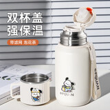 米小舒保温杯女士大容量茶水分离316高颜值学生女生茶杯式2026新款水杯