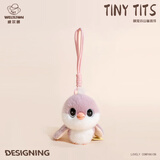 威尔通（WELTSTON）毛绒玩具小鸟钥匙扣公仔玩偶挂坠布娃娃生日礼物 小山雀书包挂件