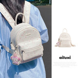 爱路喜25年新款双肩包女mikko联名白色小型背包学生通勤百搭生日礼物