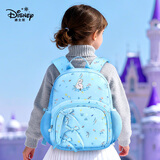 迪士尼（disney）幼儿园书包儿童女孩可爱超轻高颜值透气大容量双肩包背包  冰雪蓝