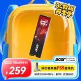 宏碁（acer） 512G SSD固态硬盘 M.2接口(NVMe协议) N3500系列 暗影骑士龙｜NVMe PCIe 3.0（3500MB/s读速）