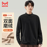 猫人加厚德绒打底衫男士秋冬季半中高领双面磨绒内搭上衣服长袖t恤男