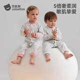 贝肽斯胎脂皮婴儿衣服春秋季连体衣新生儿男女宝宝长袖哈衣爬服新款