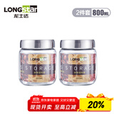 龙士达玻璃瓶储物罐泡酒瓶零食杂粮厨房干货食品密封罐子 800ML 两只装 