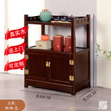 瑞呈堂（RUICHENGTANG） 实木茶水柜小茶几古典中式明清酒柜茶叶柜置物架储物收纳餐边柜 A款胡桃色 无需安装60*35*75高