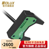 BOLUX博勒克斯高尔夫球杆男士推杆德国碳钢研磨自带纠错低扭矩推杆 翡翠绿 33寸