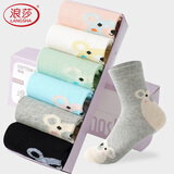 浪莎女士袜子女纯棉四季中筒女生长袜日系可爱休闲ins百搭女袜 可爱大熊 6双 均码