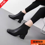 大东女士高跟短靴女粗跟方头2025新款马丁靴英伦风春秋单靴显脚小裸靴 黑色-薄绒 37