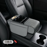 欧圣顿适用宝马3系7系5系740735530x3x4x5x6x7x1扶手箱增高垫收纳储物盒 多功能扶手箱增高垫压花款