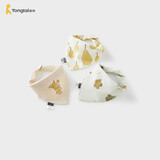 童泰（TONGTAI）婴儿三角巾纯棉新生儿口水巾宝宝防吐奶垫巾儿童围嘴杏色42x21cm