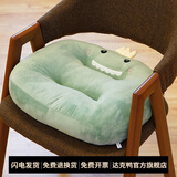 达克鸭坐垫学生教室屁垫冬天软加厚汽车座椅子屁股垫子办公室久坐屁垫 恐龙【亲肤超柔面料】 40*38厘米