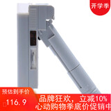 150倍显微镜 JHOPT带灯显微放大镜送皮套 看印刷网点玉石古玩鉴定