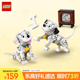 乐高（LEGO）积木拼装迪士尼43271 幸运星和佩妮女孩儿童玩具生日礼物