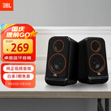JBLPS3500蓝牙音箱 国家补贴 高音质桌面音响电脑台式机音箱家用室内蓝牙音响低音炮 生日礼物 黑色
