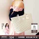 纽芝兰（NUCELLE）【沈月同款】包包女款2025年鸭子托特包大容量通勤单肩包七夕礼物
