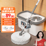 美尔雅旋转拖把共2头可拆卸篮一拖净家用懒人拖地神器加强杆省力