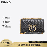 PINKO【品高】女包羊皮绗缝链条斜挎单肩飞鸟包100074A0GK礼物