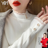 翊尚美毛衣女冬新款春秋季半高领针织衫女士打底衫修身显瘦蕾丝内搭上衣 白色【春季薄款】 M 【90-115斤】
