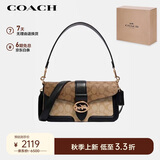 蔻驰（COACH）【品牌直供】女士GEORGIE中号腋下包单肩手提斜挎包5509IMRKY