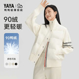鸭鸭（YAYA）明星同款90+系列轻薄羽绒服女2025新款拼接针织时尚外套 米色 M
