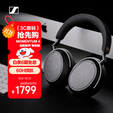 森海塞尔（Sennheiser）MOMENTUM 4 无线耳机 龙韵新声特别版 蓝牙头戴无线耳机 大馒头4音乐耳机 主动降噪 双11推荐