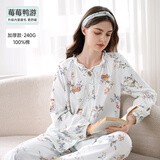 婧麒月子服纯棉产后11月份秋冬季孕妇睡衣哺乳喂奶怀孕期家居服女 【加厚240g】莓莓鸭游·加厚天山棉·磨毛舒暖 L【建议体重：120-135斤】