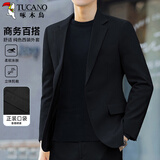 啄木鸟（TUCANO）西服西装男秋季商务休闲职业正装伴郎服单西外套男装 黑色 2XL