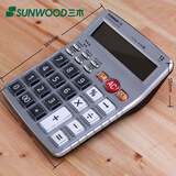 三木（SUNWOOD）商务语音计算器/附两节7号电池 EC-1841