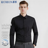 罗蒙（ROMON）纯色商务职业正装男士衬衫工装男装长袖衬衣男CS108黑色L