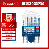 博世（BOSCH）六角柄多功能钻头（5支装）木材/金属/石材/瓷砖 4/5/6/6/8mm