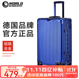 世界地理德国铝镁合金行李箱金属男女铝框拉杆箱密码锁登机旅行箱万向轮 铝镁合金氧化款-优雅蓝 20英寸 -可登机