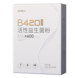 JSAWELLB420益生菌