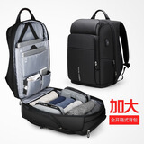 马可·莱登大容量书包男双肩包笔记本电脑包商务出差旅行MR7080炫酷黑加大款