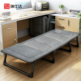 瑞仕达（Restar）折叠床办公室单人简易午休床 折叠躺椅 带支撑杆三折床含棉垫套餐