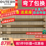固特GUTE衣杆衣柜挂衣杆可伸缩加厚橱柜杆衣柜杆配法兰底座可定制裁切 香槟色（自由伸缩）配法兰底座 小号 42cm-65cm