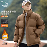 东方骆驼（EASTERN CAMEL）棉服男士冬季加厚保暖防风防水立领面包服棉袄棉衣袄子夹克外套男