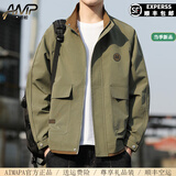 艾迈帕AIMAPA高端品牌男装夹克外套秋季新款休闲潮流帅气百搭工装上衣男 军绿色 XL